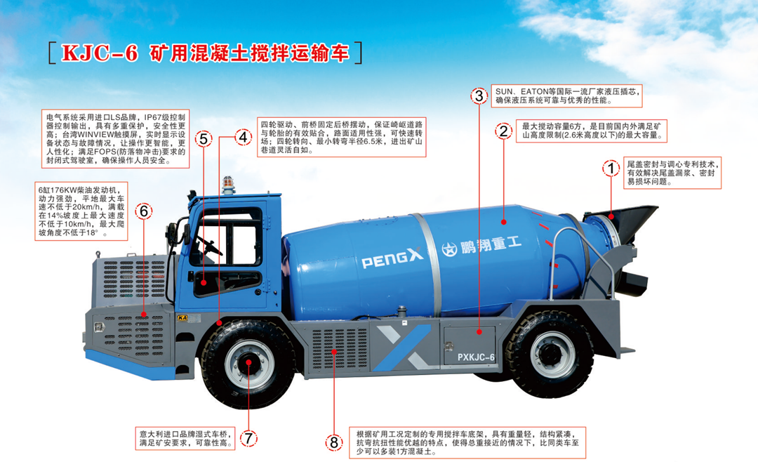 2024新澳门原料免费金