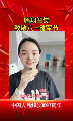 2024新澳门原料免费金
