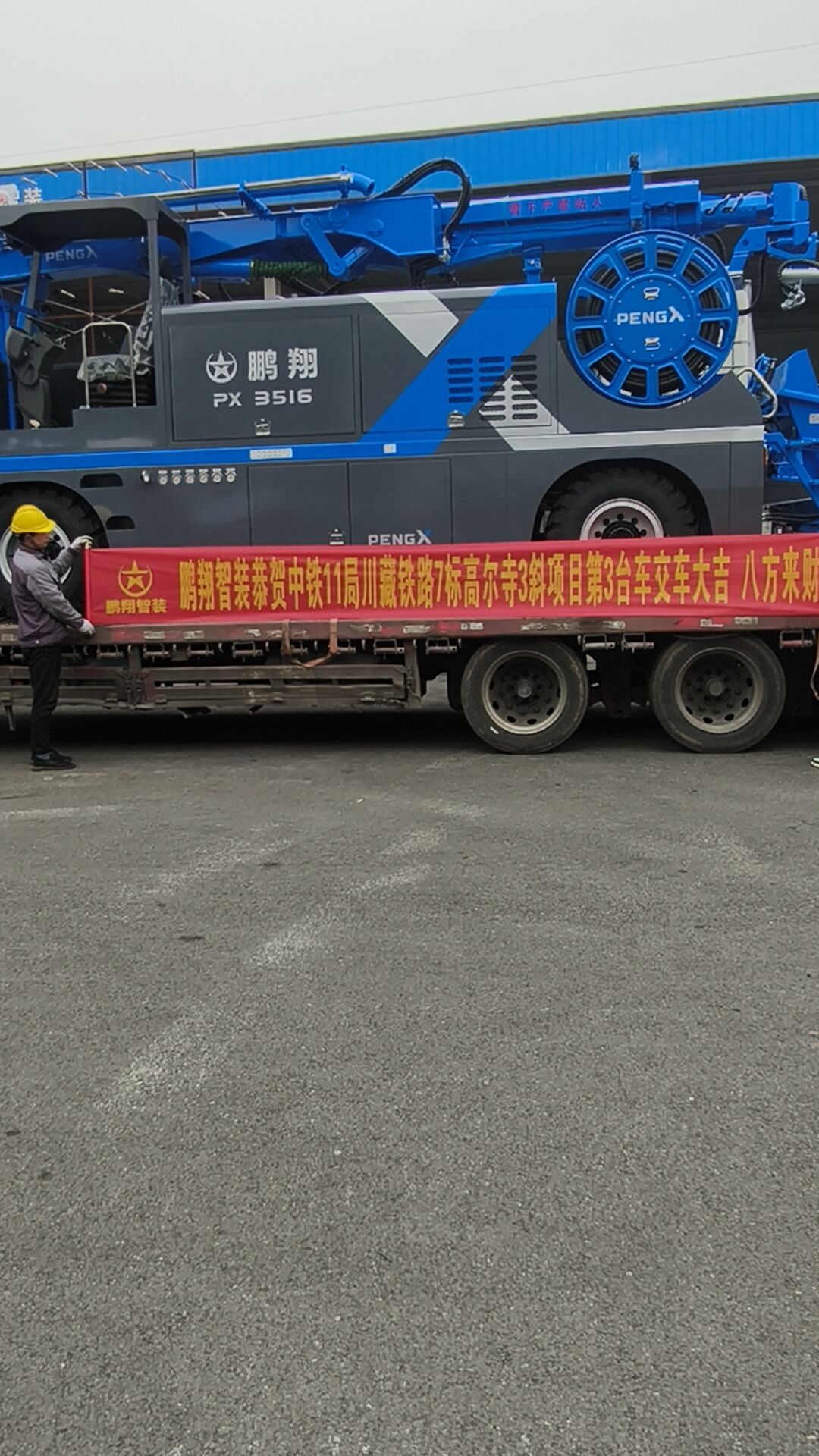 2024新澳门原料免费金