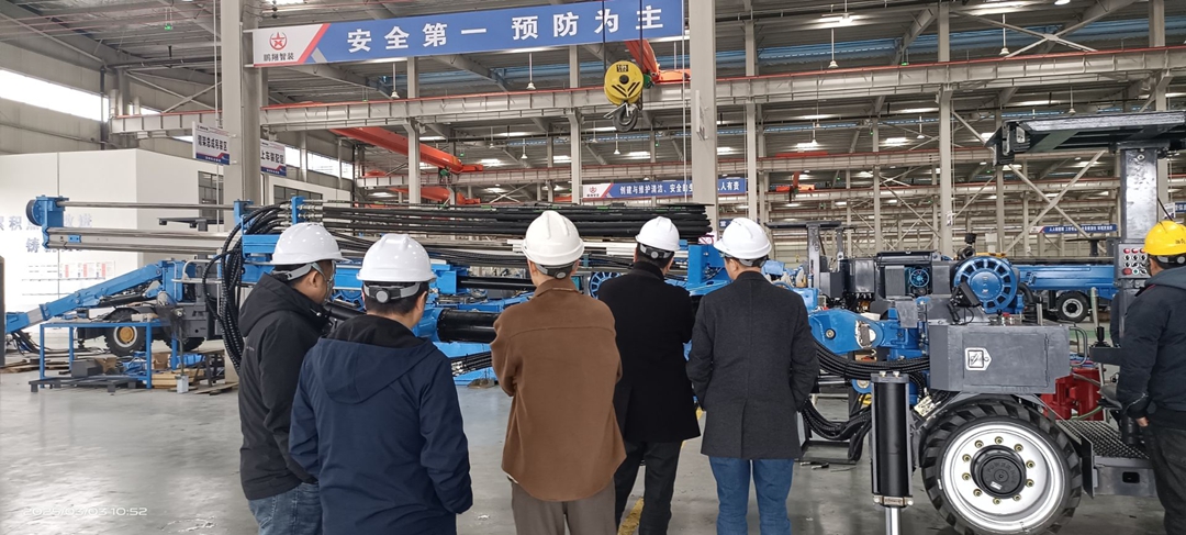 2024新澳门原料免费金
