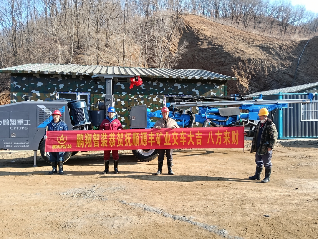 2024新澳门原料免费金